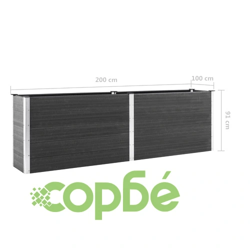 Градинска повдигната леха, 200x100x91 см, WPC, сива ➤ топ цена ➤ sorbe.bg