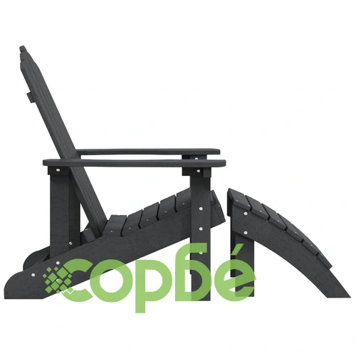 Градински стол Adirondack с табуретка, HDPE, антрацит ➤ топ цена ➤ sorbe.bg