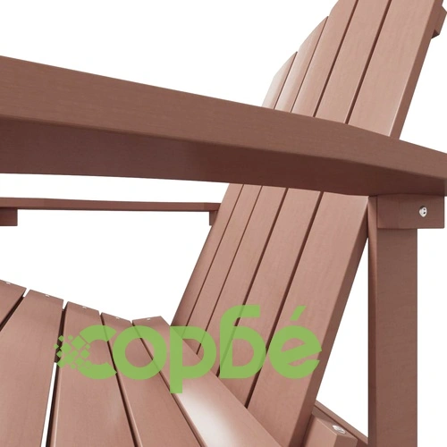 Градински стол Adirondack с табуретка, HDPE, кафяв ➤ топ цена ➤ sorbe.bg