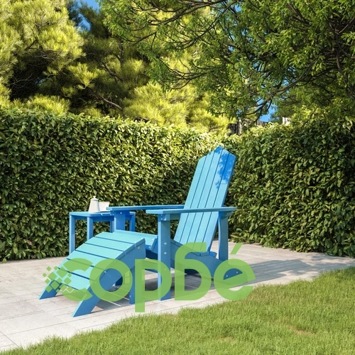Градински стол Adirondack с табуретка, HDPE, аква синьо ➤ топ цена ➤ sorbe.bg