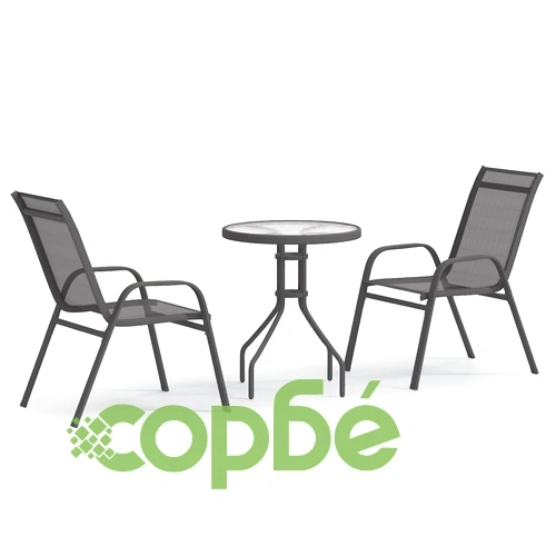 Градински комплект за бистро от 3 части сив ➤ топ цена ➤ sorbe.bg