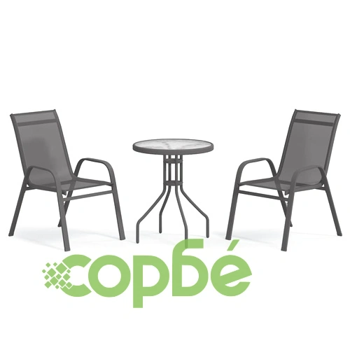 Градински комплект за бистро от 3 части сив ➤ топ цена ➤ sorbe.bg