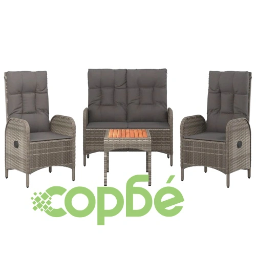 Градински трапезен комплект 4 части с възглавници сив полиратан ➤ топ цена ➤ sorbe.bg