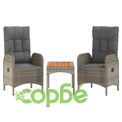 Градински трапезен комплект 4 части с възглавници сив полиратан ➤ топ цена ➤ sorbe.bg