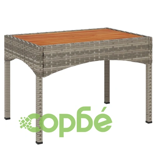 Градински трапезен комплект 4 части с възглавници сив полиратан ➤ топ цена ➤ sorbe.bg