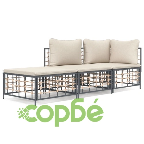 Градински комплект с възглавници 3 части антрацит полиратан ➤ топ цена ➤ sorbe.bg