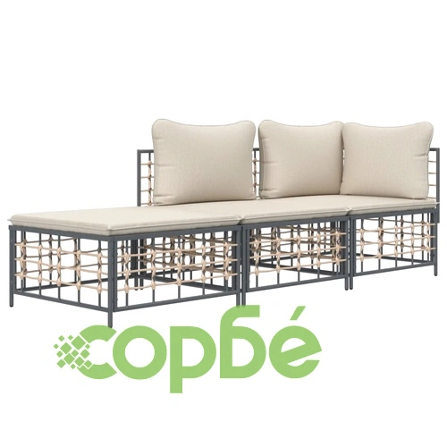 Градински комплект с възглавници 3 части антрацит полиратан ➤ топ цена ➤ sorbe.bg