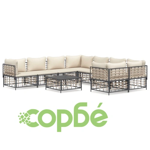 Градински комплект с възглавници 9 части антрацит полиратан ➤ топ цена ➤ sorbe.bg