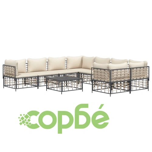 Градински комплект с възглавници 9 части антрацит полиратан ➤ топ цена ➤ sorbe.bg