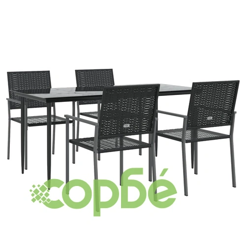 Градински трапезен комплект от 5 части полиратан и стомана ➤ топ цена ➤ sorbe.bg