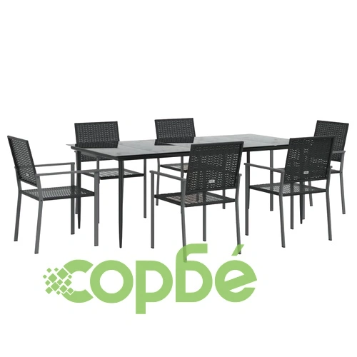 Градински трапезен комплект от 7 части полиратан и стомана ➤ топ цена ➤ sorbe.bg