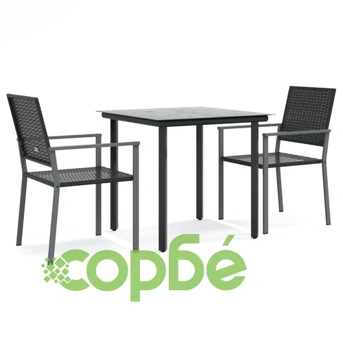Градински трапезен комплект от 3 части полиратан и стомана ➤ топ цена ➤ sorbe.bg