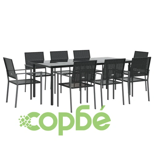 Градински трапезен комплект от 9 части полиратан и стомана ➤ топ цена ➤ sorbe.bg