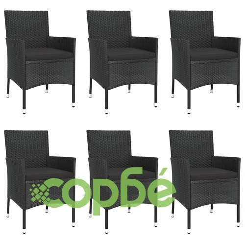 Градински трапезен комплект 7 части възглавници черен полиратан ➤ топ цена ➤ sorbe.bg