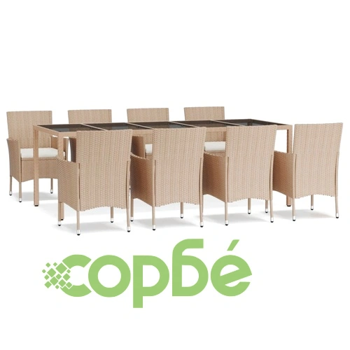 Градински комплект с възглавници, 9 части, бежов полиратан ➤ топ цена ➤ sorbe.bg