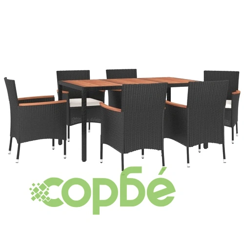 Градински трапезен комплект 7 части възглавници черен полиратан ➤ топ цена ➤ sorbe.bg