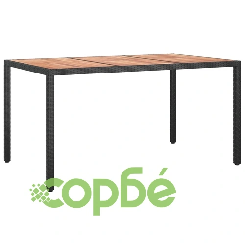 Градински трапезен комплект 7 части възглавници черен полиратан ➤ топ цена ➤ sorbe.bg