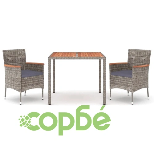 Градински трапезен комплект 3 части с възглавници сив полиратан ➤ топ цена ➤ sorbe.bg