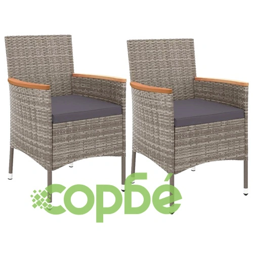 Градински трапезен комплект 3 части с възглавници сив полиратан ➤ топ цена ➤ sorbe.bg