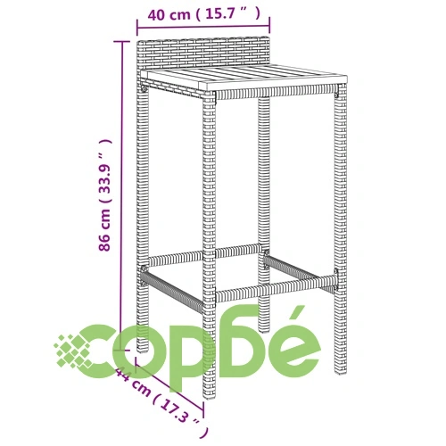 Градински бар комплект 3 части черен полиратан и акация масив ➤ топ цена ➤ sorbe.bg