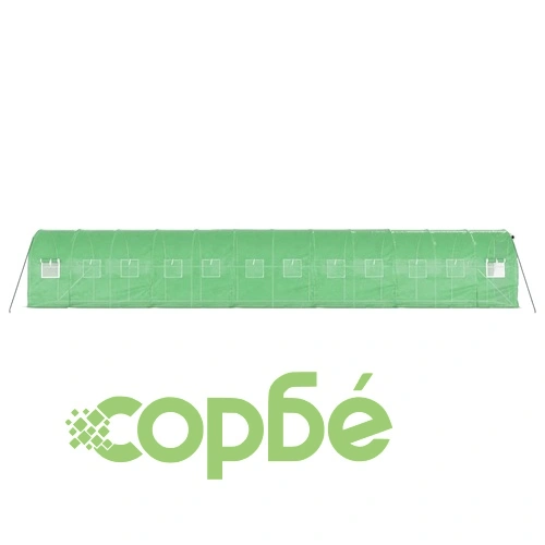 Оранжерия със стоманена рамка зелена 24 м² 12x2x2 м ➤ топ цена ➤ sorbe.bg