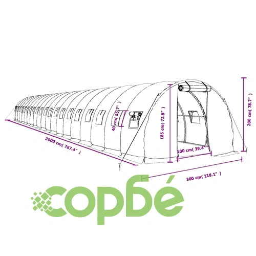 Оранжерия със стоманена рамка бяла 60 м² 20x3x2 м ➤ топ цена ➤ sorbe.bg