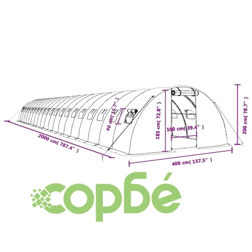 Оранжерия със стоманена рамка бяла 80 м² 20x4x2 м ➤ топ цена ➤ sorbe.bg