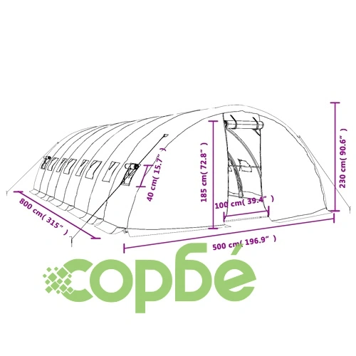 Оранжерия със стоманена рамка зелена 40 м² 8x5x2,3 м ➤ топ цена ➤ sorbe.bg