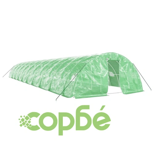 Оранжерия със стоманена рамка зелена 100 м² 20x5x2,3 м ➤ топ цена ➤ sorbe.bg