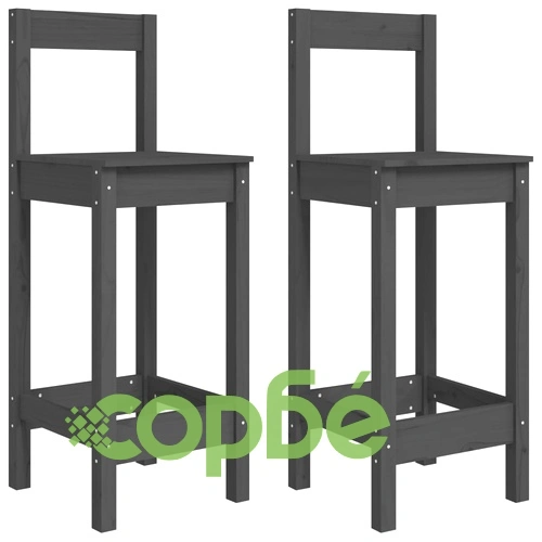 Бар комплект от 3 части, сив, масивна борова дървесина ➤ топ цена ➤ sorbe.bg