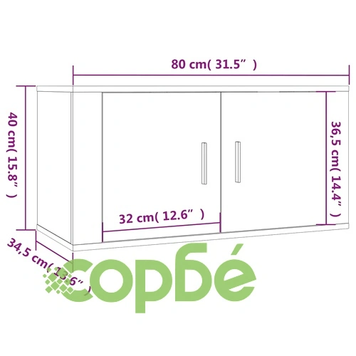 ТВ шкафове за стенен монтаж, 2 бр, сонома дъб, 80x34,5x40 см ➤ топ цена ➤ sorbe.bg
