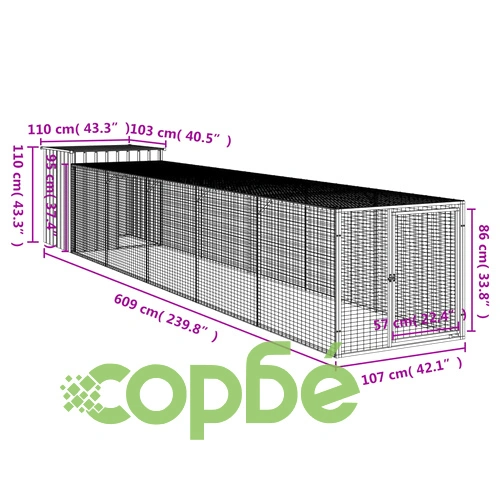 Клетка за пилета с волиера, светлосива, 110x609x110 см, стомана ➤ топ цена ➤ sorbe.bg