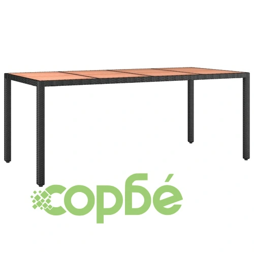 Градинска маса с дървен плот, черна, полиратан и акация масив ➤ топ цена ➤ sorbe.bg