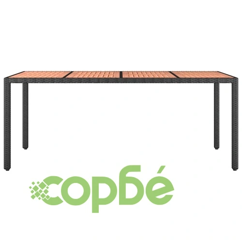 Градинска маса с дървен плот, черна, полиратан и акация масив ➤ топ цена ➤ sorbe.bg