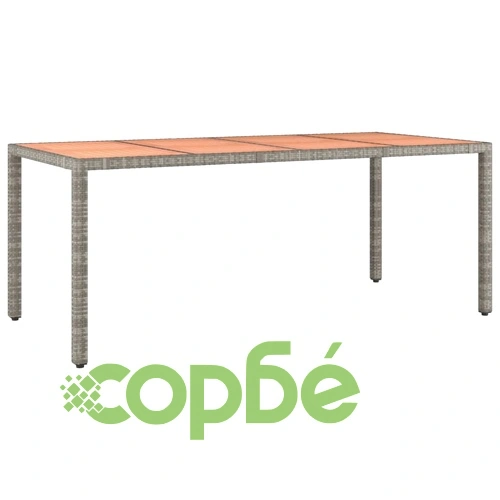 Градинска маса с дървен плот, сива, полиратан и акация масив ➤ топ цена ➤ sorbe.bg