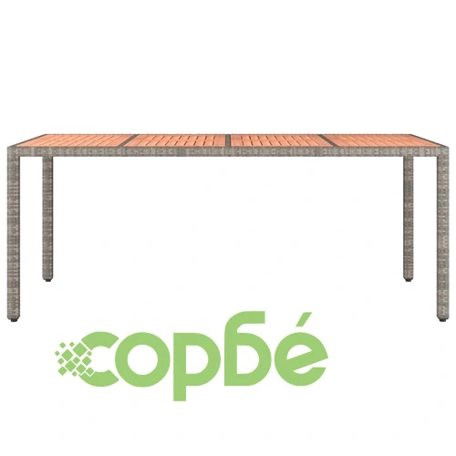 Градинска маса с дървен плот, сива, полиратан и акация масив ➤ топ цена ➤ sorbe.bg