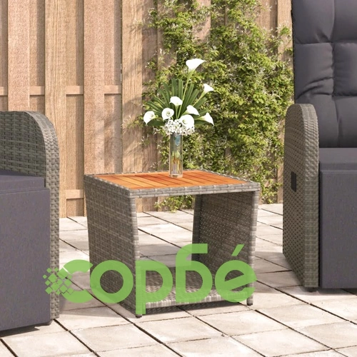 Маса за чай с дървен плот, сива, полиратан и акация масив ➤ топ цена ➤ sorbe.bg