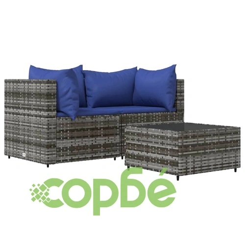 Градински лаундж комплект с възглавници 3 части сив полиратан ➤ топ цена ➤ sorbe.bg