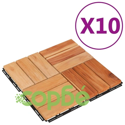 Декинг плочки, 10 бр, 30х30 см, тиково дърво масив  ➤ топ цена ➤ sorbe.bg