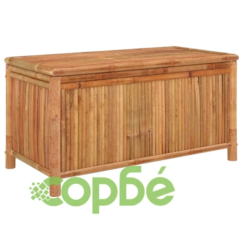 Градинска кутия за съхранение 110x52x55 см бамбук ➤ топ цена ➤ sorbe.bg