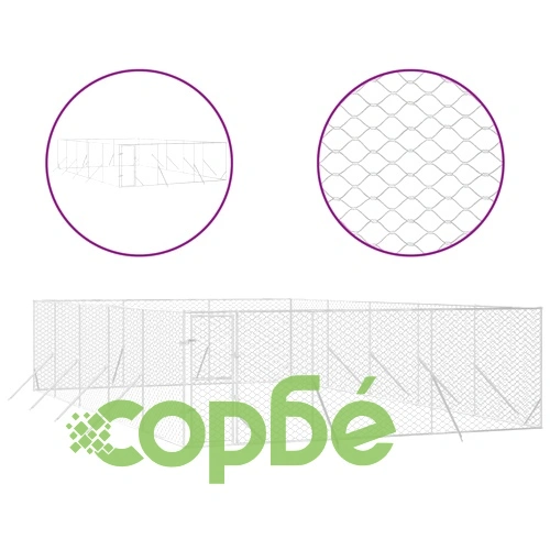 Външна клетка за куче сребриста 6x10x2 м поцинкована стомана ➤ топ цена ➤ sorbe.bg