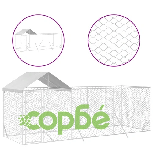 Външна клетка за куче с покрив сребриста 6x2x2,5 м стомана ➤ топ цена ➤ sorbe.bg