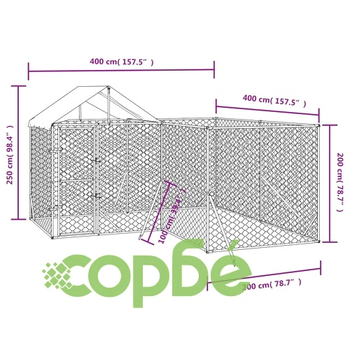 Външна клетка за куче с покрив сребриста 4x4x2,5 м стомана ➤ топ цена ➤ sorbe.bg
