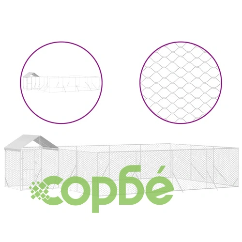 Външна клетка за куче с покрив сребриста 10x6x2,5 м стомана ➤ топ цена ➤ sorbe.bg