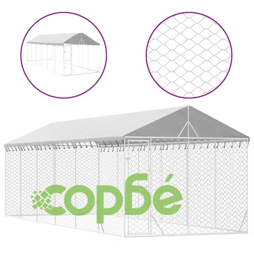 Външна клетка за куче с покрив сребриста 3x9x2,5 м стомана ➤ топ цена ➤ sorbe.bg