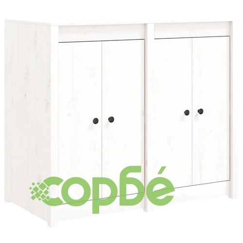 Кухненски шкаф за открито, бял, бор масив ➤ топ цена ➤ sorbe.bg