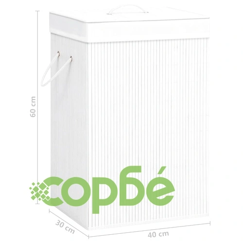 Бамбуков кош за пране с 2 секции, бял, 72 л ➤ топ цена ➤ sorbe.bg