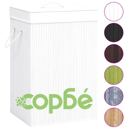 Бамбуков кош за пране с една секция, бял ➤ топ цена ➤ sorbe.bg