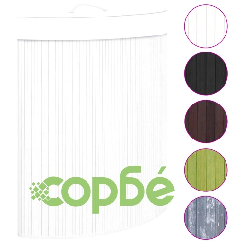 Бамбуков ъглов кош за пране, бял, 60 л ➤ топ цена ➤ sorbe.bg