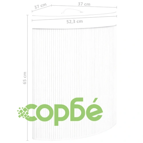 Бамбуков ъглов кош за пране, бял, 60 л ➤ топ цена ➤ sorbe.bg